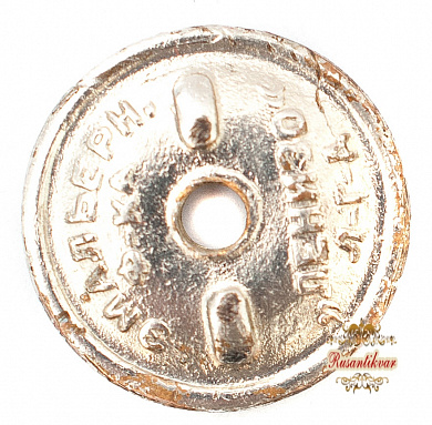 Знак "Отличник финансовой работы НКФ СССР" №3.192