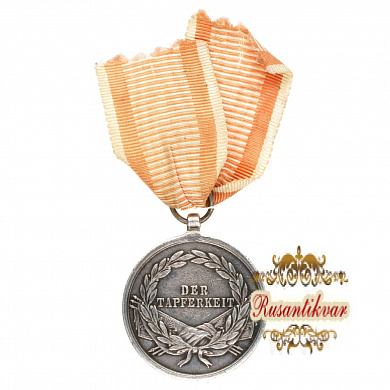 Австро - Венгрия. Медаль "За Храбрость" 2 степень.
