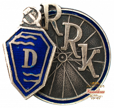 Знак "ДСО Даугава Рижский вело Клуб"