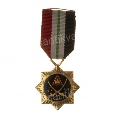 Ирак. Медаль "Мать сражений".