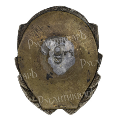 Знак "Ударнику выполнения VI указаний Сталина". АРТИКУЛ П28-2