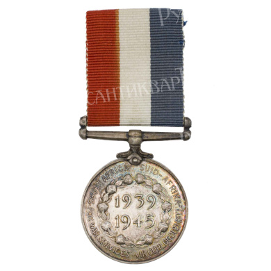 ЮАС. Медаль за военные заслуги 1939 - 1945 гг.