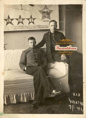 Цхалтубо