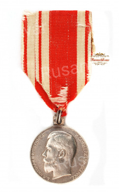 Медаль "За Усердие" с портретом Императора Николая II на ленте (серебро)