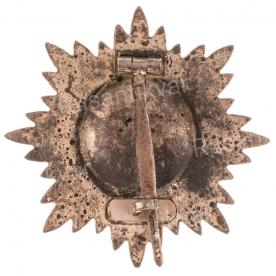 Германия (3 Рейх). Знак отличия для восточных народов 1 класса