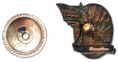 Знак "Парад физкультурников"