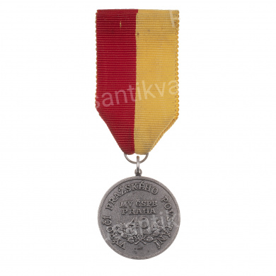 Чехословакия. Юбилейная медаль "40 лет восстанию в Праге".