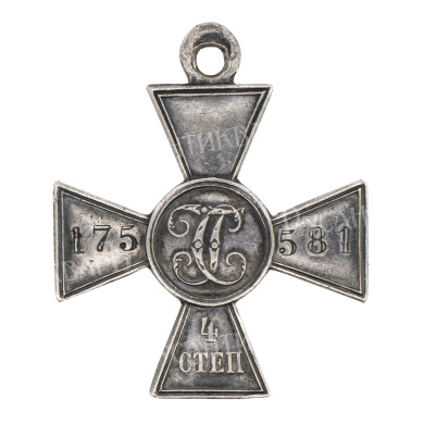 Комплект Знак 182 - го пехотного Гроховского полка (для нижних чинов) и Георгиевский Крест 4 ст 175.581 (182 пех. Гроховский полк)..