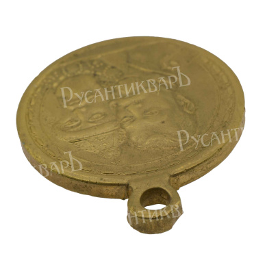 Медаль "В память 300 - летия царствования Дома Романовых". Частник.