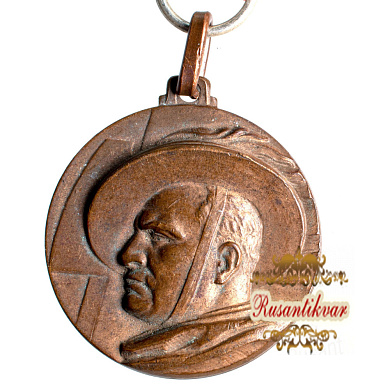 Италия. Медаль "Сбор берсальеров. Милан 1934 год".