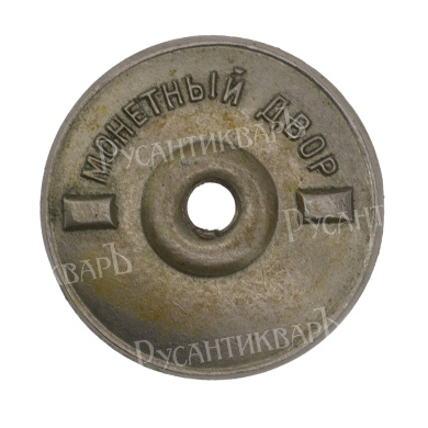 Знак об окончании Ленинградского артиллерийско-технического училища (ЛАТУ), АРТИКУЛ Пщщш