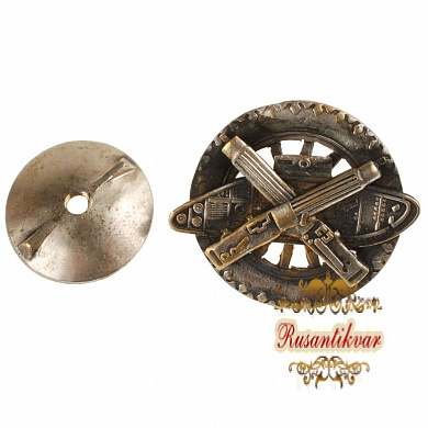 Латвия. Знак Военно-броневой школы Северо-Западной армии.