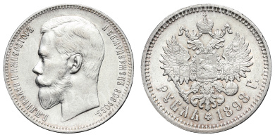 Рубль 1898 год "АГ"