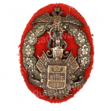 Полковой знак войска Кубанского для нижних чинов (бронза)