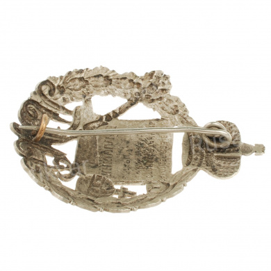 Знак "Русской монархической партии."