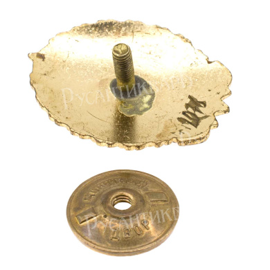 Знак "Отличник социалистического соревнования Миннефтестрой" № 2.076. АРТИКУЛ П21-18