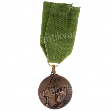 Италия. Медаль "Батальон альпийских стрелков " VAL D`ORCO" 4 полк ВМВ.