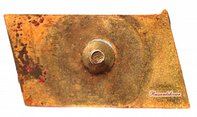 Знак "Ударник коммунистического труда РМЗ"