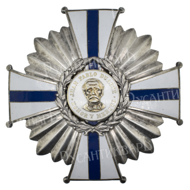 Доминикана. Орден "За Заслуги Хуана Пабло Дуарте", 3 степень II тип.