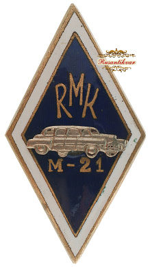 Знак "RMK.M-21"