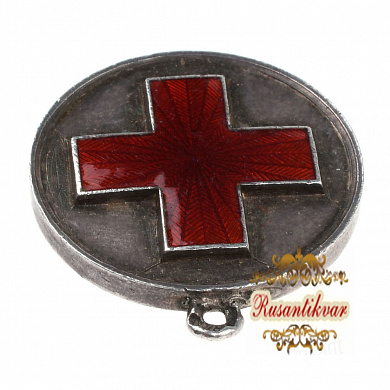 Медаль Красного Креста "В память Русско - Японской войны 1904 - 1905 гг".