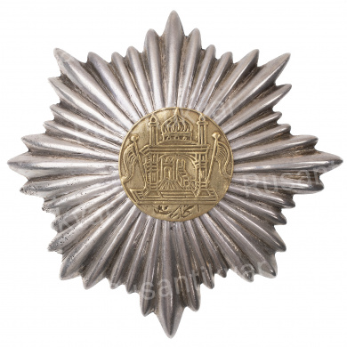 Афганистан. Орден "Звезды" 2 степени, I тип (1920 - 1923 гг).