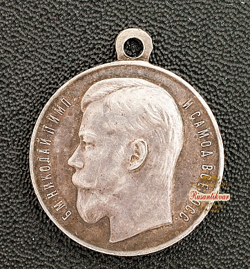 Медаль "За Храбрость" 4 степени №1.052 для награждения нижних чинов пограничной стражи