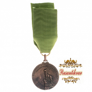 Италия. Медаль "Батальон альпийских стрелков " VAL D`ORCO" 4 полк ВМВ.