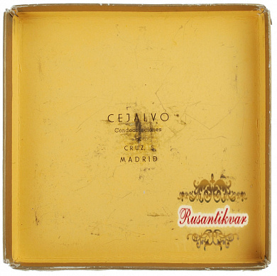 Испания. Орден иноязычных учебных заведений. С коробкой.