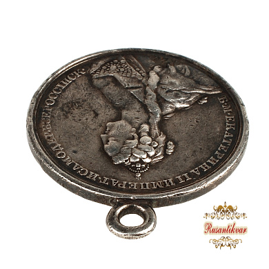 Медаль "За прививание оспы" ( подпись медальера КЛЕ)