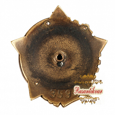 Украина. Орден Трудового Красного Знамени Украинской ССР № 359 с документами.