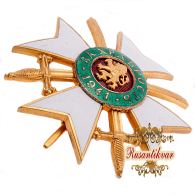 Болгария (Царство Болгария). Орден "За Храбрость" 3 степени, 1 - го класса, 5 типа (1941 г) в оригинальном футляре. 