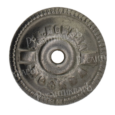 Знак "Отличник милиции МООП", АРТИКУЛ П3-9