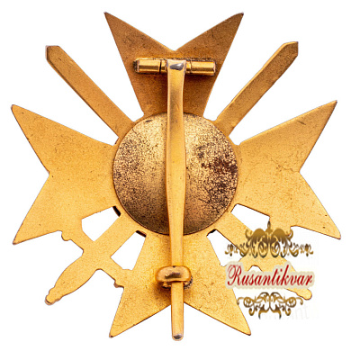 Болгария (Царство Болгария). Орден "За Храбрость" 3 степени, 1 - го класса, 5 типа (1941 г) в оригинальном футляре. 