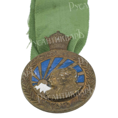 Иран. Медаль в честь 50-летия династии Пехлеви.