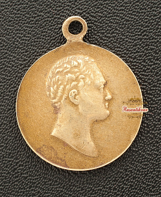 Медаль "В память 100-летия Отечественной войны 1812 года", частник