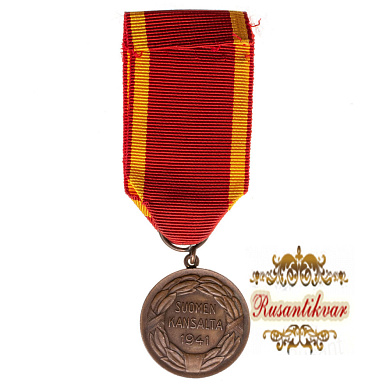 Финляндия. Медаль Ордена "Крест Свободы" 2 степень, 1941 г на реверсе . 