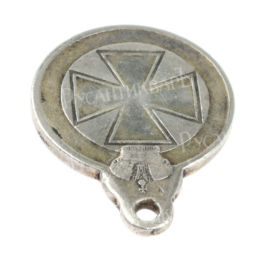 Знак Отличия Ордена Св. Анны (Анненская Медаль) № 465.912.