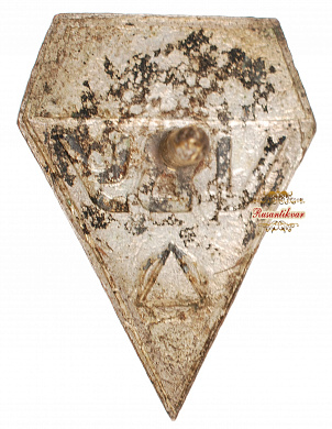 Центральный Воен-торг