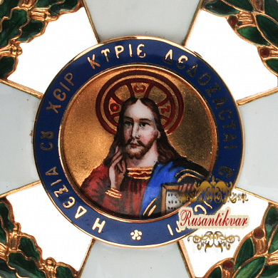 Греция. Знак Ордена "Спасителя". Командор.