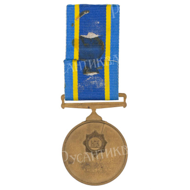 ЮАР. Медаль "В память 75 годовщины полиции. 1913 - 1988 гг". № 292136NCR.