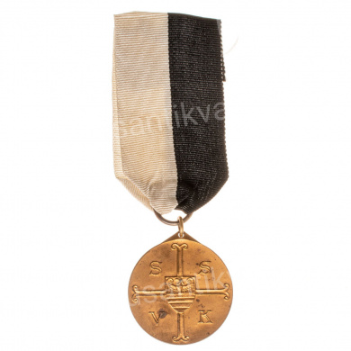 Германия. Медаль "Союз солдатских поселенцев "Курляндия" (Белое движение).