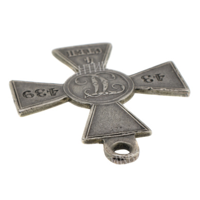 Знак Отличия Военного Ордена 4 ст 43.439 (13 лейб-гренадерски1 Эриванский Его Величества полк).