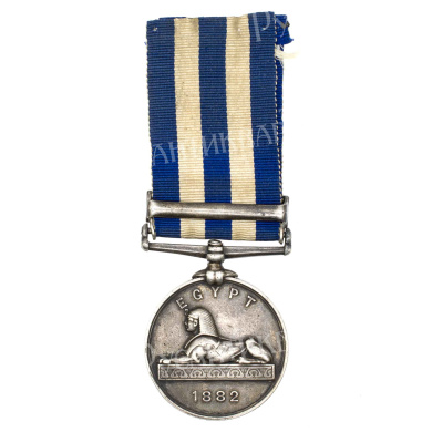 Великобритания. Медаль "Египет. 1882" с планкой "Суакин 1885".
