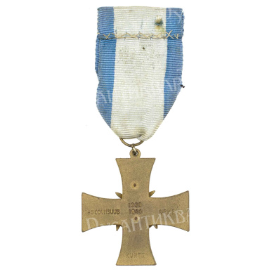 Финляндия.  Крест ВМС.