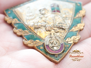 Знак "Почетный пограничник"