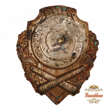 Знак "Отличный артиллерист"