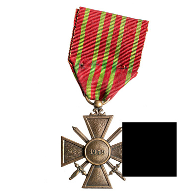 Франция. Военный крест "Республики". 1939 г.