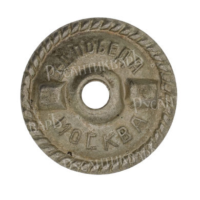 Знак "Отличный стрелок". Пеекк