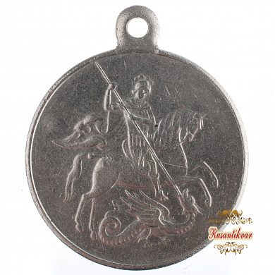 Георгиевская медаль 4 степени периода Временного правительства №1324.756 (Б.М.)
